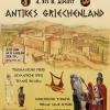 Kinderferienaktion 2014: Antikes Griechenland